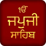 Logo of Japji Sahib With Audio android Application 